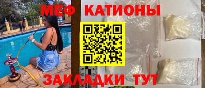 амфетамин Кандалакша