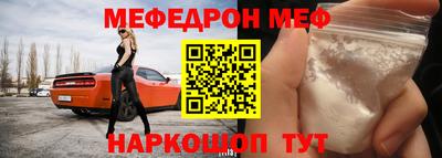 прущие грибы Камышлов