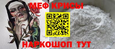прущие грибы Камышлов