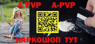 амфетамин Кандалакша