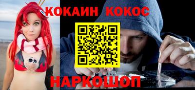 амфетамин Кандалакша