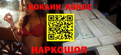 первитин Канаш