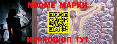 амфетамин Кандалакша