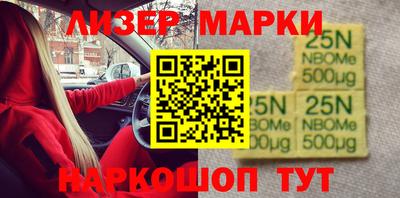 амфетамин Кандалакша