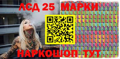 первитин Канаш