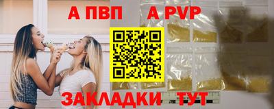 прущие грибы Камышлов