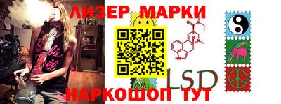 первитин Канаш