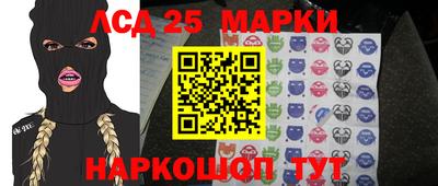 первитин Канаш