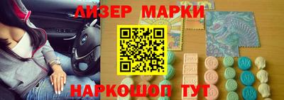 амфетамин Кандалакша