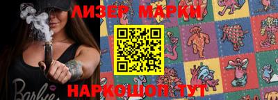 прущие грибы Камышлов