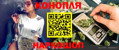 амфетамин Кандалакша