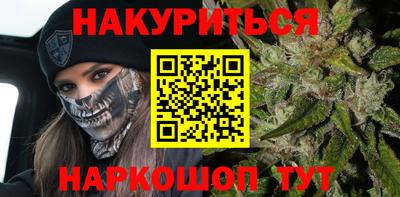 прущие грибы Камышлов