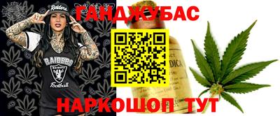 амфетамин Кандалакша