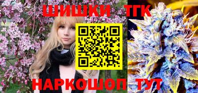 первитин Канаш