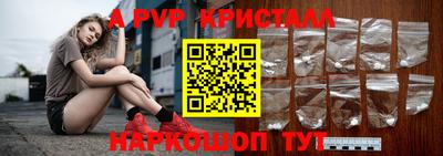 амфетамин Кандалакша
