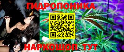 первитин Канаш