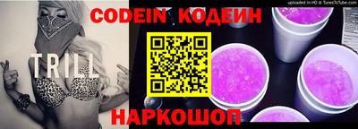 амфетамин Кандалакша