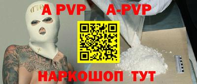 прущие грибы Камышлов