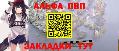 прущие грибы Камышлов