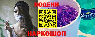 первитин Канаш