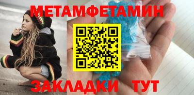 прущие грибы Камышлов