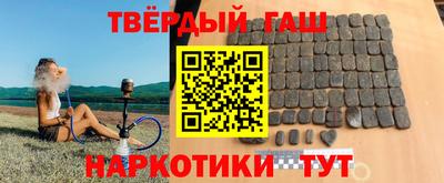 прущие грибы Камышлов