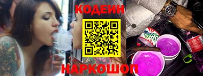 амфетамин Кандалакша