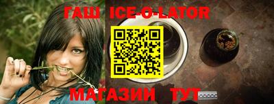 прущие грибы Камышлов