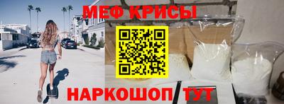 амфетамин Кандалакша